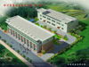 Nanjing Sky Traffic Industry Co., Ltd.