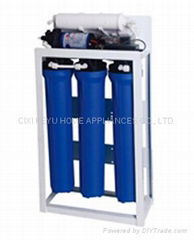 Commercial water filter