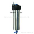 S/S Water filter