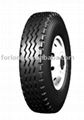 rubber tire 1