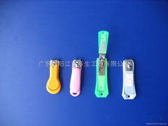 Present fingernail clipper