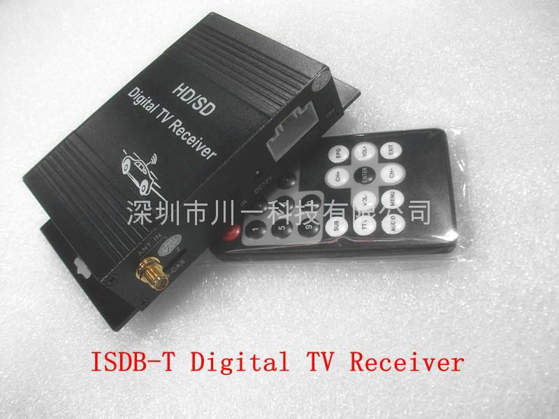 ISDB-T車載數字電視接收器 3