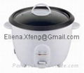Electrical rice cooker