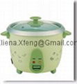 Rice cooker 1