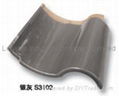 sell Spanish Type Clay Roofing Tile 2