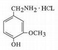 VANILLYLAMINE HYDROCHLORIDE 1