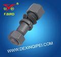 Wheel Bolt (Hub Bolt)