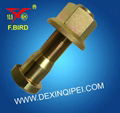 Wheel Bolt (Hub Bolt) 4