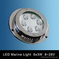 LED Yacht Light, Underwater Marine Lamp