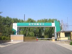 Liaoning kelong chemical industrial co.,ltd
