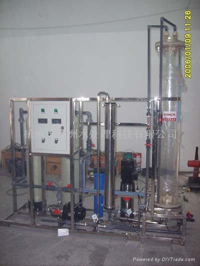 化工助剂纯水设备