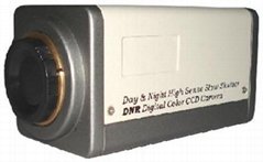 CCTV High Resolution Camera 540TVL