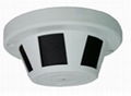 CCTV Spy Hidden Camera