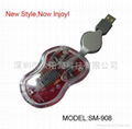 mini optical mouse 1