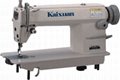 High-speed Lockstitch Sewing Machine (KX5550) 1