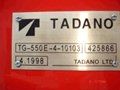 Used TADANO Truck Crane TG550 5