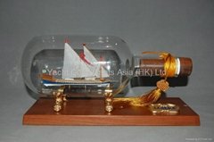 LaReale Ship Model in bottle