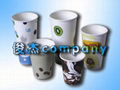 supply paper cups