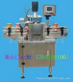 pop can seamer machine