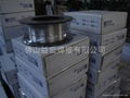 Aluminum MIG welding wire