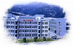 FUZHOU TIANTIAN IMP&EXP CO., LTD