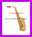 Alto Saxophone Tenor Saxophone Wood Instrument Brass Instrument 