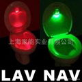 sensor lav nav toilet light 1