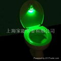 lav nav toilet light 2