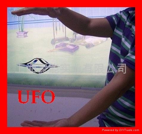 magic UFO