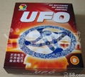 magic UFO 3