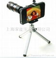 For Smartphone iPhone 4 4G 8X zoom Telescope Lens, For iPhone4 Zoom Lens 1