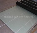 CPS polymer compound composite self-adhesive waterproof sheets 