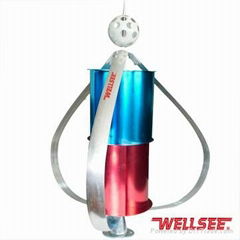 Wellsee wind turbine (Squirrel-cage wind turbine) WS-WT400W