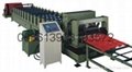 corrugated steel Tile Roll Forming Machine 1
