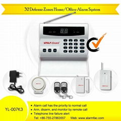 intruder alarm with 32 defense zone & LCD display (YL-007K3)