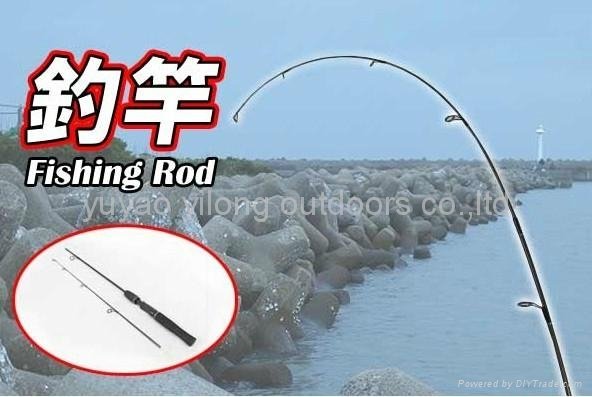 spinner fishing  rod 5