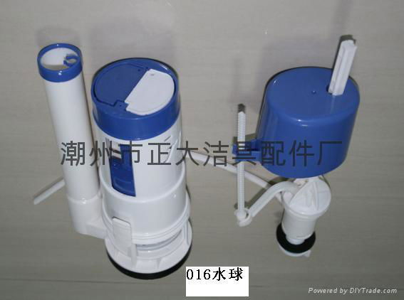 sanitary fittings 