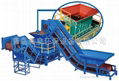 Double-shaft Rotary Cutting Shredder 1