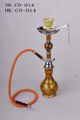 hookah&shisha