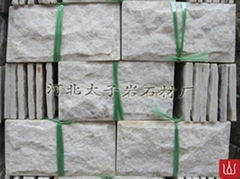 white  quartzite   slate