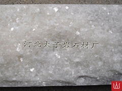 white  quartzite   slate