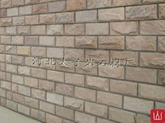 HEBEI   PRINCE  STONE CO:LTD