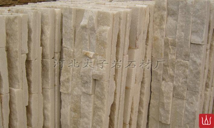 white  quartzite   culture  stone