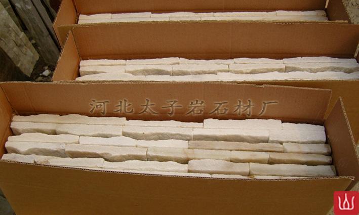 white  quartzite   culture  stone 4