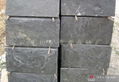 black  quartzite   slate 1