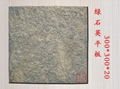 green  quartzite  slate