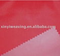 210T Nylon Taffeta (PU Coated) 1