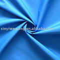 245T Nylon Taffeta 1