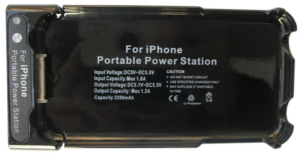 Iphone power station - Patent product 2