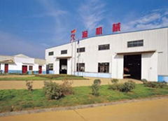 HUNAN JOINRUN MACHINERY CO., LTD.